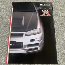 NISSAN SKYLINE GT-R GTR R34