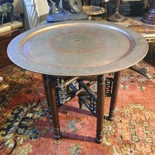 Antique Metal Brass Indian