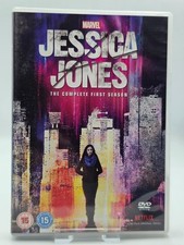 Marvel jessica jones the - marvel's,