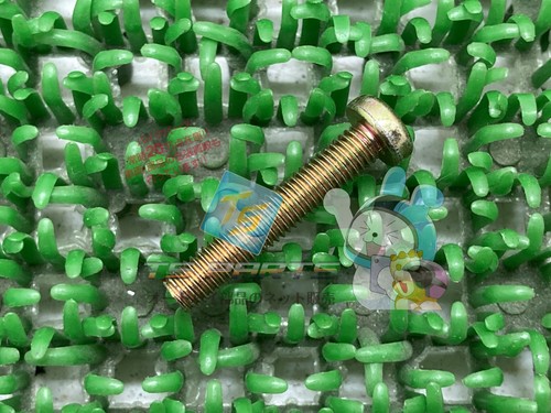 Cb125s coil pan screws in - cb125s,
