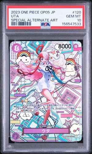 One piece card game - game, uta