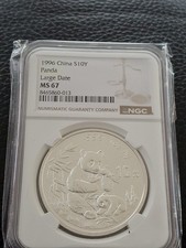 1996 1OZ SILVER PANDA COIN
