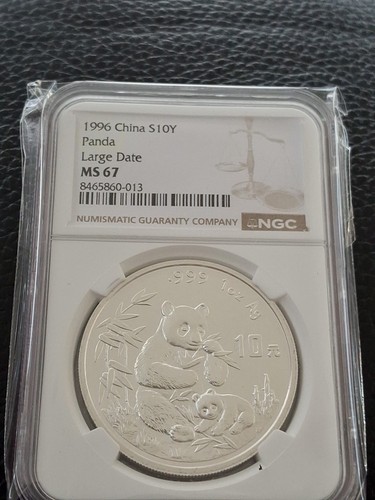 1996 1oz silver - 1oz,