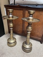 Stunning pair of floor