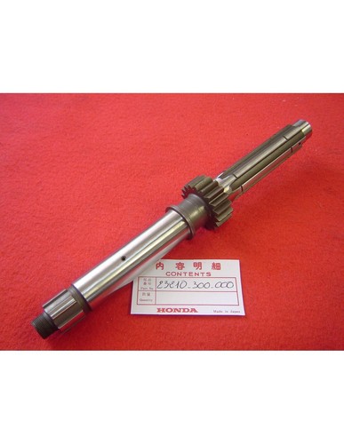 Secondary box shaft with