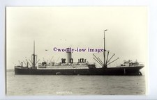 c3084 - Blue Funnel Cargo Ship