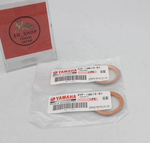 Yamaha genuine gasket exhaust - genuine,