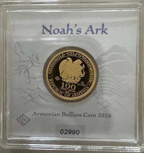 2026 noah ark - dram, 1g