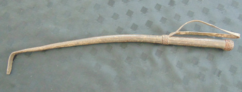 Antique 1900s middle eastern - antique,