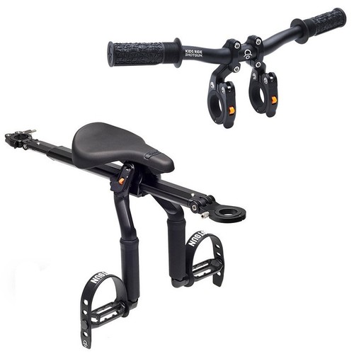 Hot deal kids ride shotgun - deal,