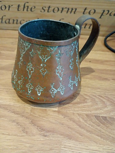 Vintage turkish copper ayran - turkish,