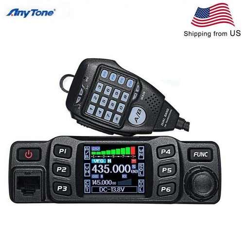 Anytone 778uv 25w - at-778uv, ham