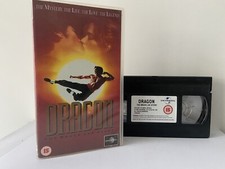 Vhs video dragon the - dragon, bruce
