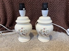 Vintage Set of 2 Ivory Ceramic
