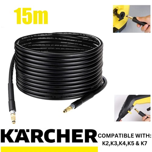 15m for karcher series - 15m,