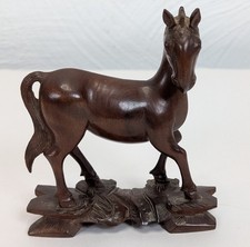 Vintage Miniature Chinese