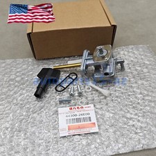 OEM Fuel Tank Switch Valve