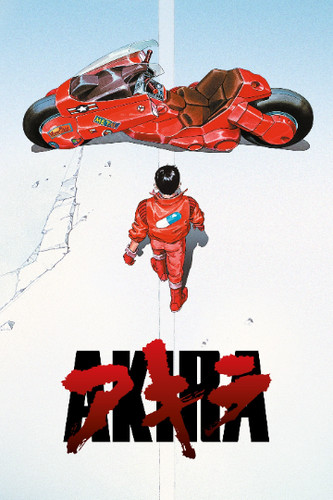 Akira anime movie poster - akira,