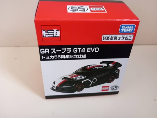 Tomica supra gt4 evo - gr,