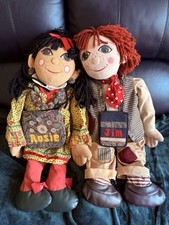 *COMPLETE* Rosie & Jim 1999 Vintage Dolls 30” Large Born To Play Ragdoll 90s And