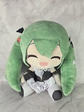 Hatsune Miku Vocaloid Japanese