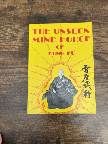 1986 edition the unseen mind - 1986,