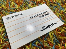 1994 TOYOTA SUPRA OWNERS