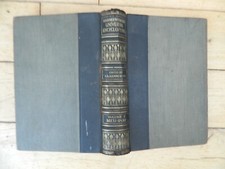 The Harmsworth Universal
