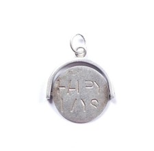 Vintage Spinner Spinning Charm
