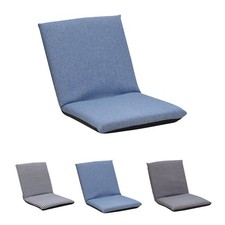 Adjustable floor chair back - adjustable,