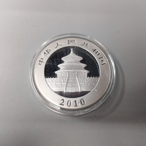 2010 china panda coin 999 - china, .999