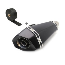Exhaust muffler + exhaust wrap