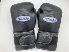 Winning Boxing Gloves 12oz