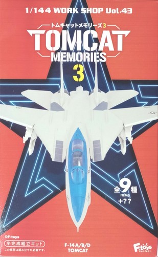 Toys 144 tomcat memories - tomcat,