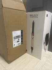 HS05 Air Wrap Complete Long