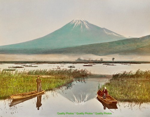 Mount fuji seen - seen, from