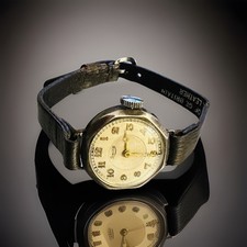 Antique Trench LimitIII