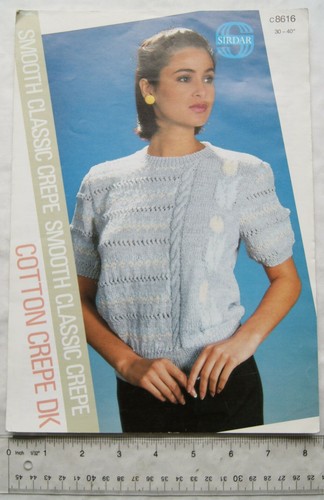 Vintage sirdar 8616 top - sirdar,