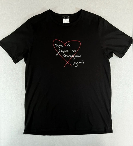 Agnes paris vive japon - paris,