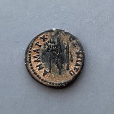 TRAJAN (98-99 AD) AE14 of Antioch, Syria. Rome Mint. Bow & Quiver. RPC III 3660.