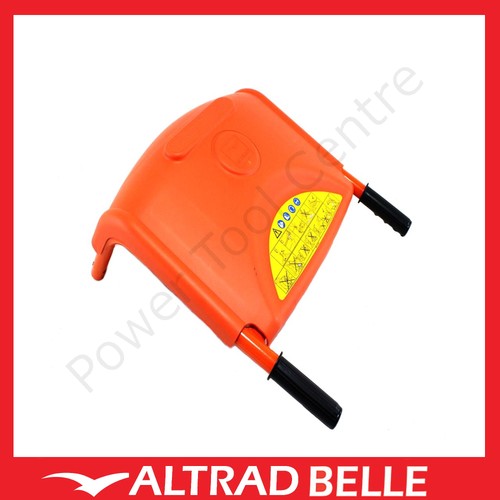 Altrad belle 900 31700 - altrad, handle