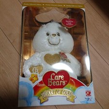 Heart Of Gold Care Bears 25th