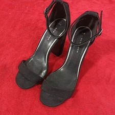 NEW LOOK LADIES LOVELY STRAPPY