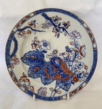 Early spode tobacco leaf - spode,