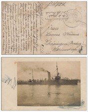 Photo Postcard Torpedo Boat