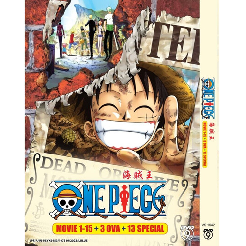 One piece movie collection - one,