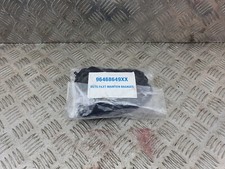 PEUGEOT 3008 RCZ REAR BOOT