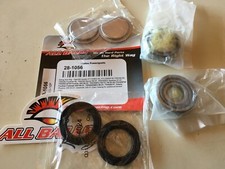 Honda VTX1 300 03-09 / VTX