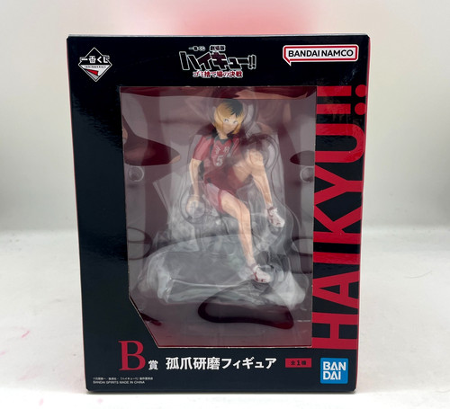 Haikyu the dumpster battle - haikyu!!:,