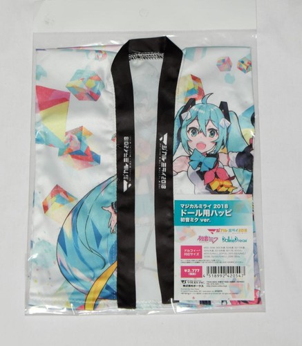 Dollfie dream vocaloid magic - dream,